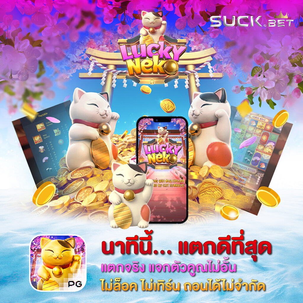918kiss apk สล็อตแตกดี แตกไม่อั้น เงินกำไรดี