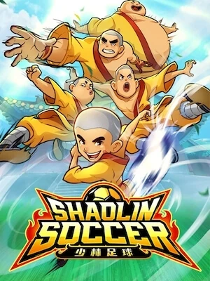 918kiss apk สมัครกดรับเครดิตฟรี shaolin-soccer